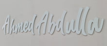 Wooden name sign - please contact us for a quote