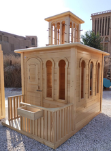 Wind Tower Cubby House